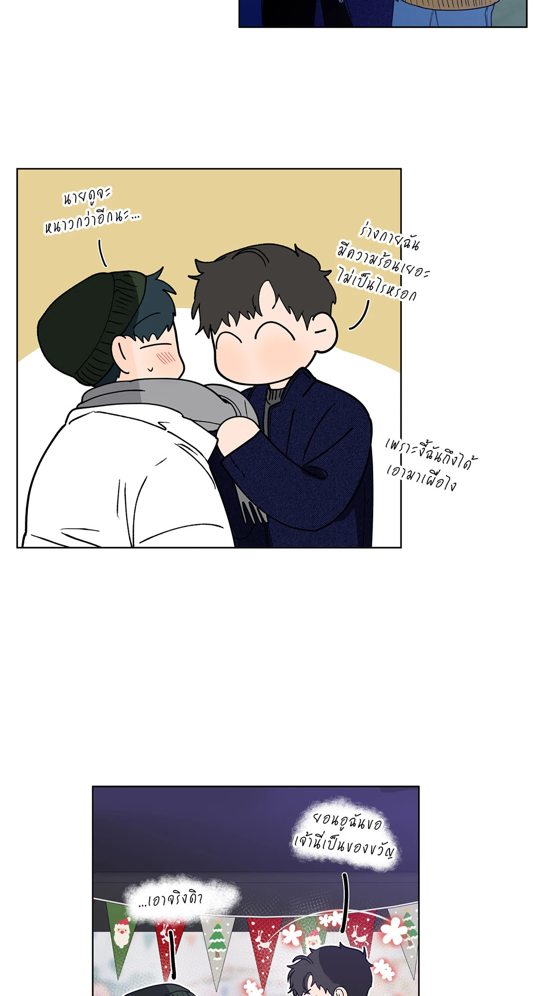 หน้า 35