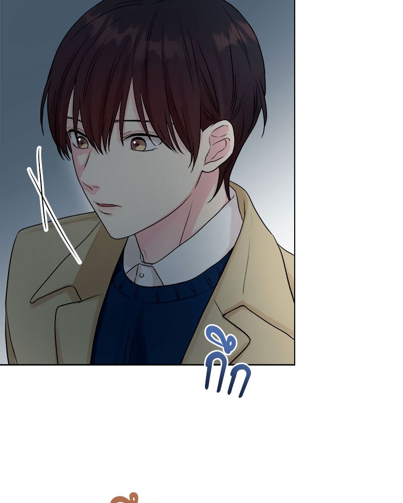 ดอกไม้ใต้พันธนาการ | The Flower Blooming In My Hand ตอนที่ 6 - รูปที่ 2