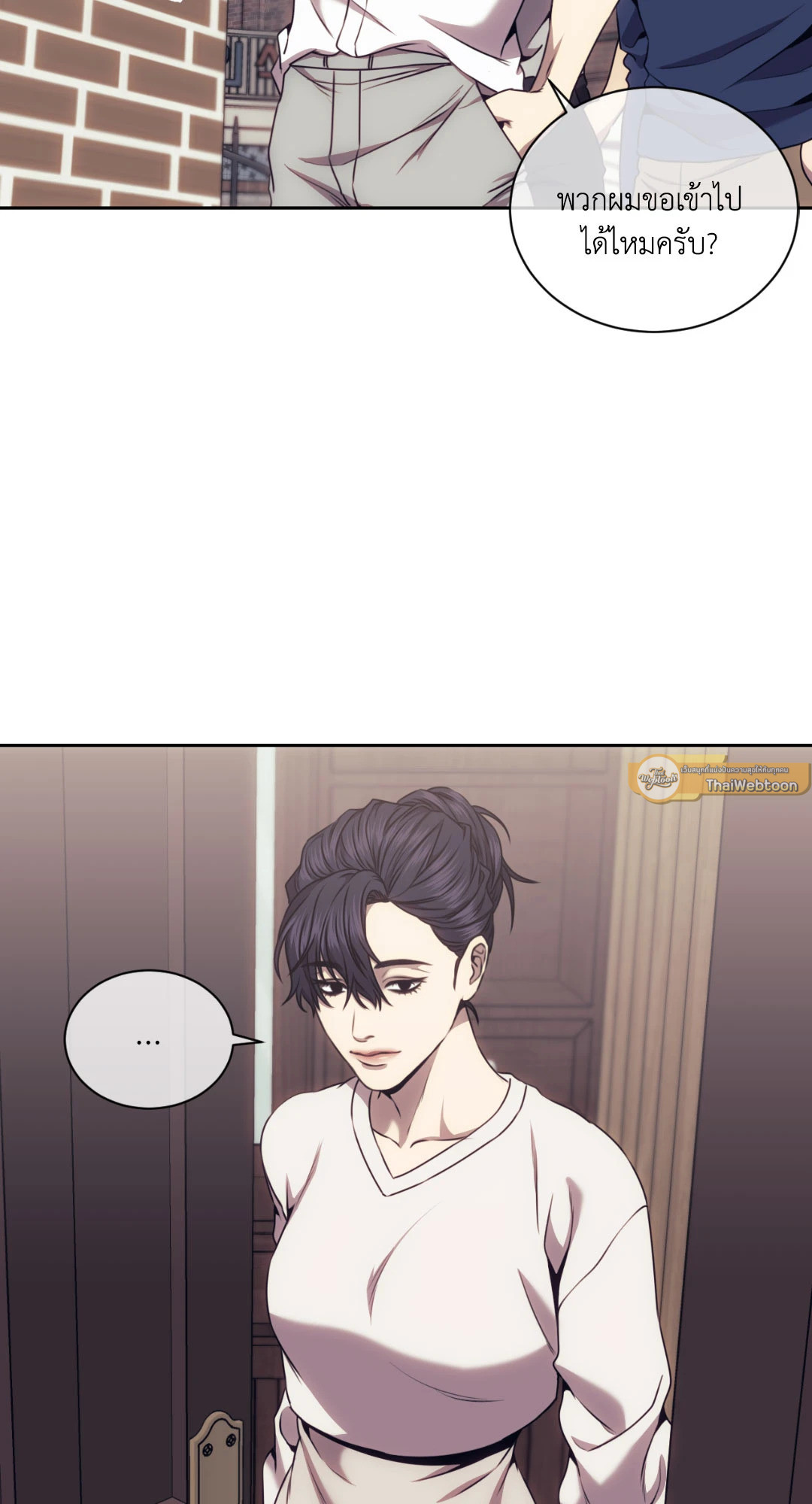 หน้า 56