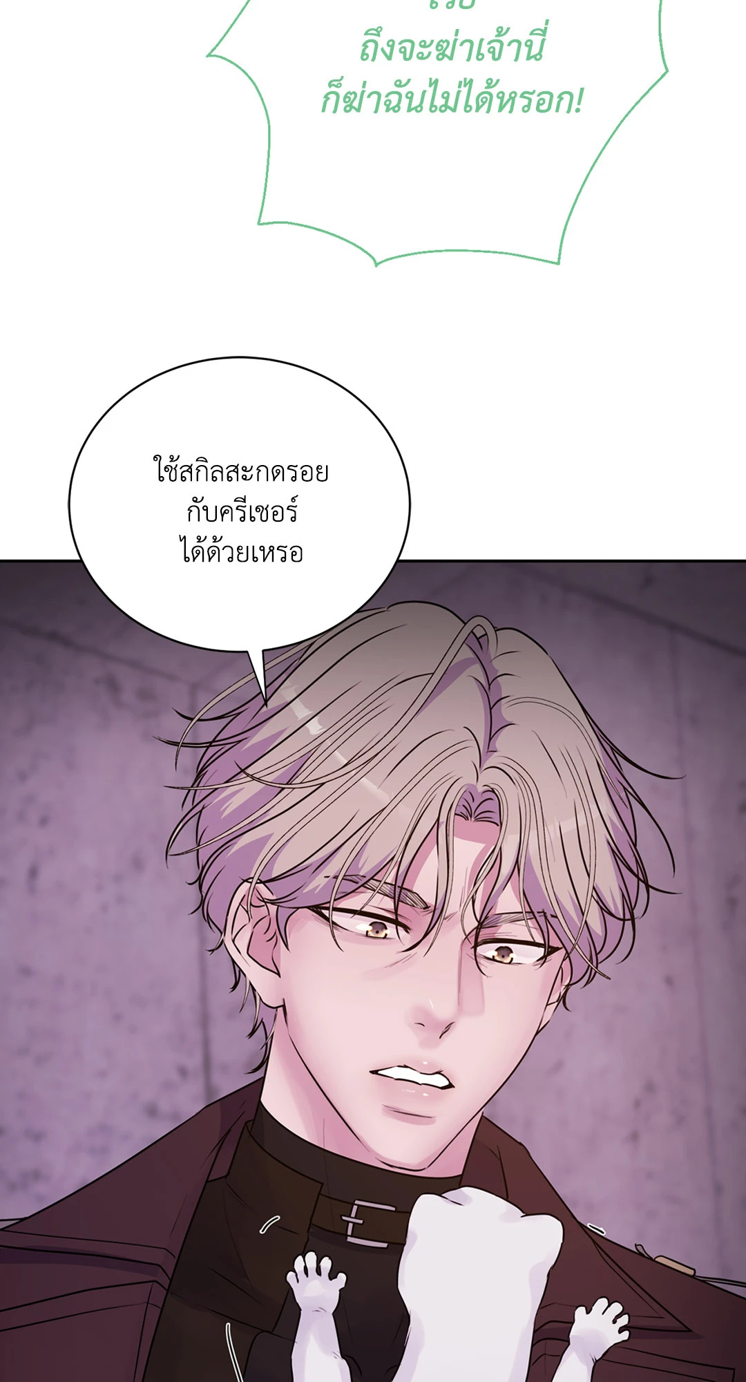 หน้า 63
