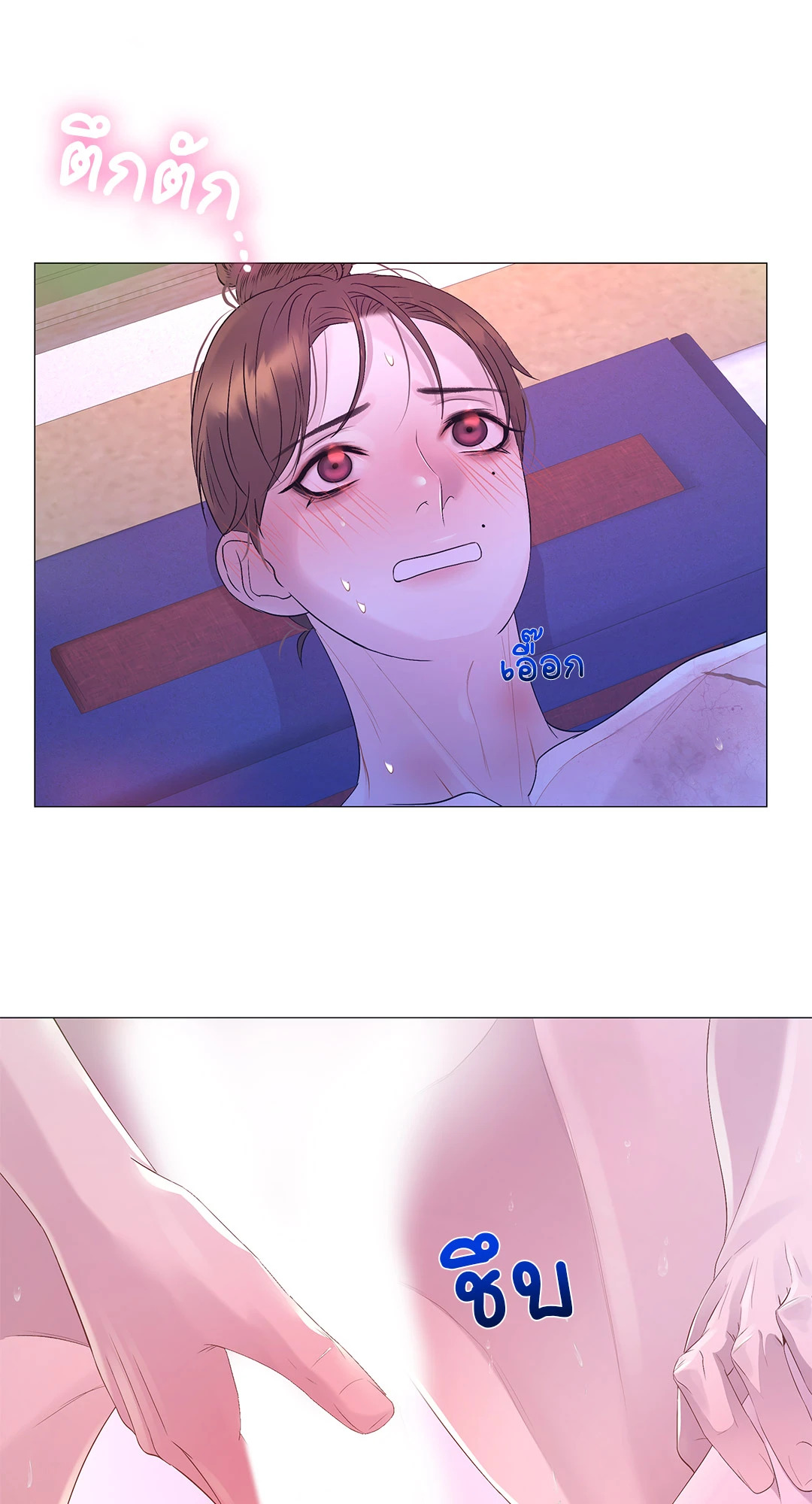 หน้า 42