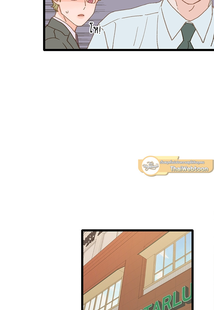 หน้า 78