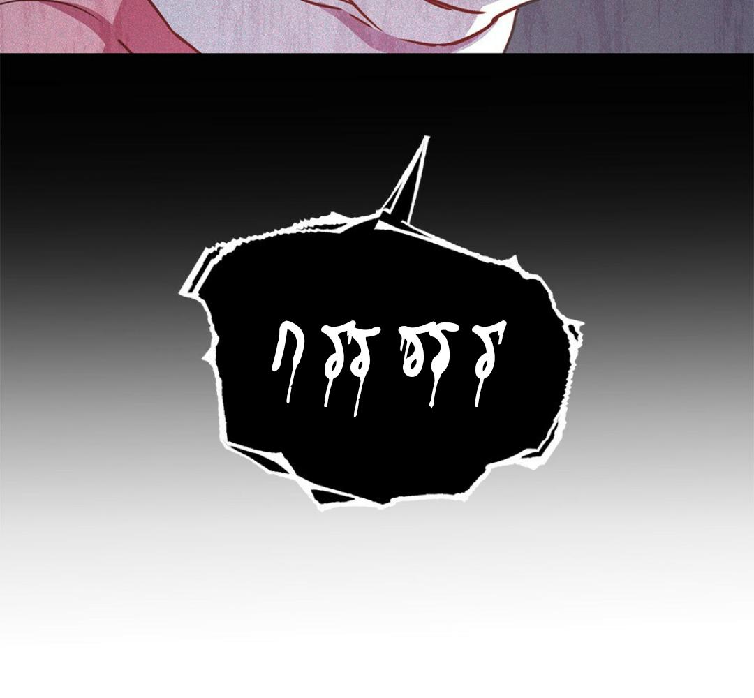หน้า 97