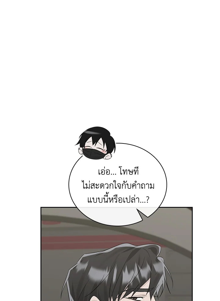 หน้า 102