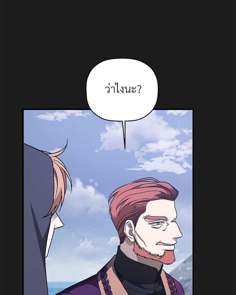 หน้า 109