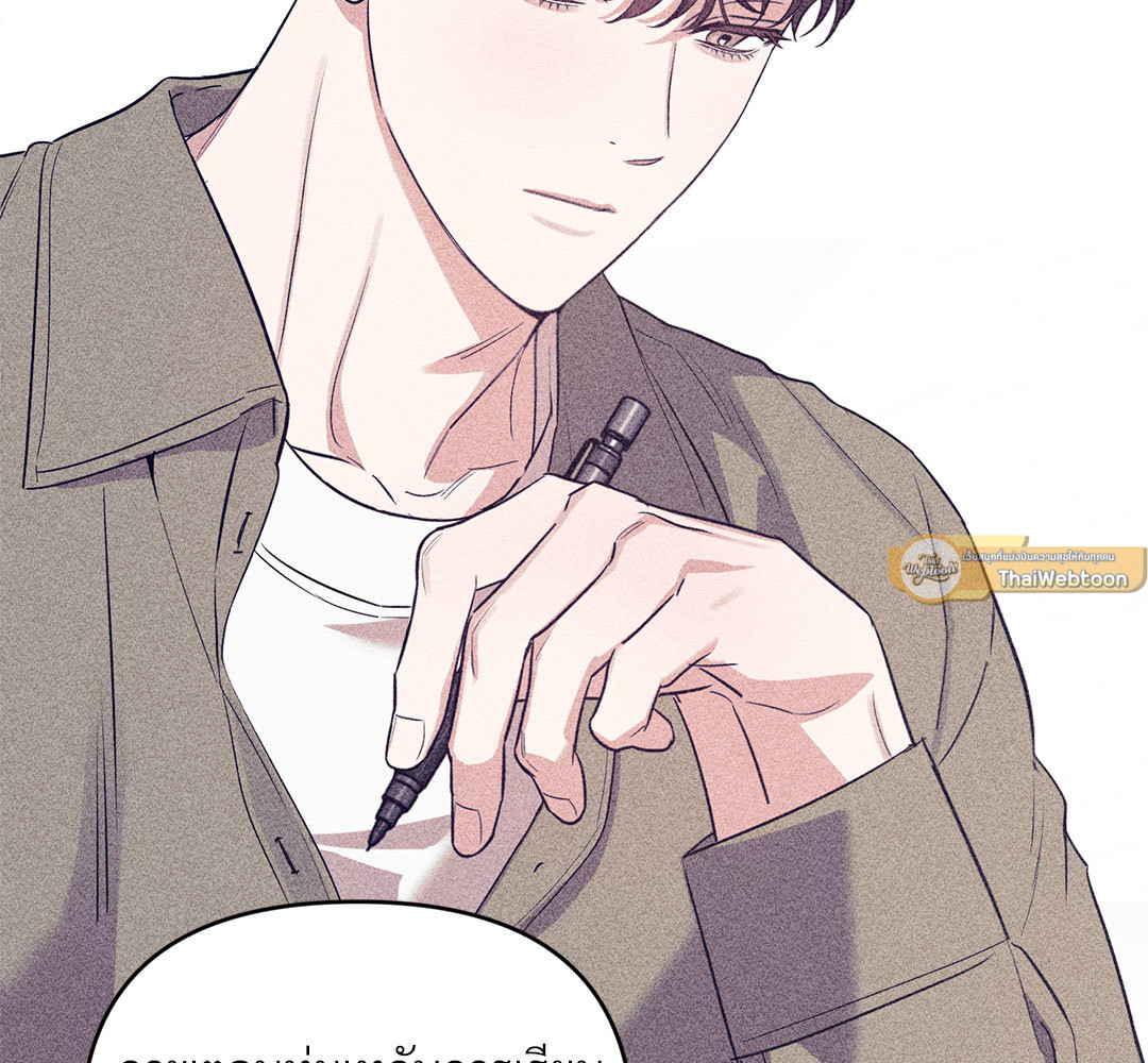 หน้า 181