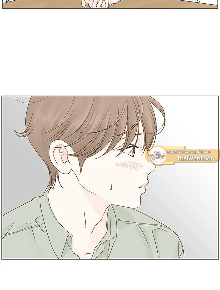 สัมพันธ์ลับซ่อนรัก | Secret Relationship ตอนที่ 17 - รูปที่ 2