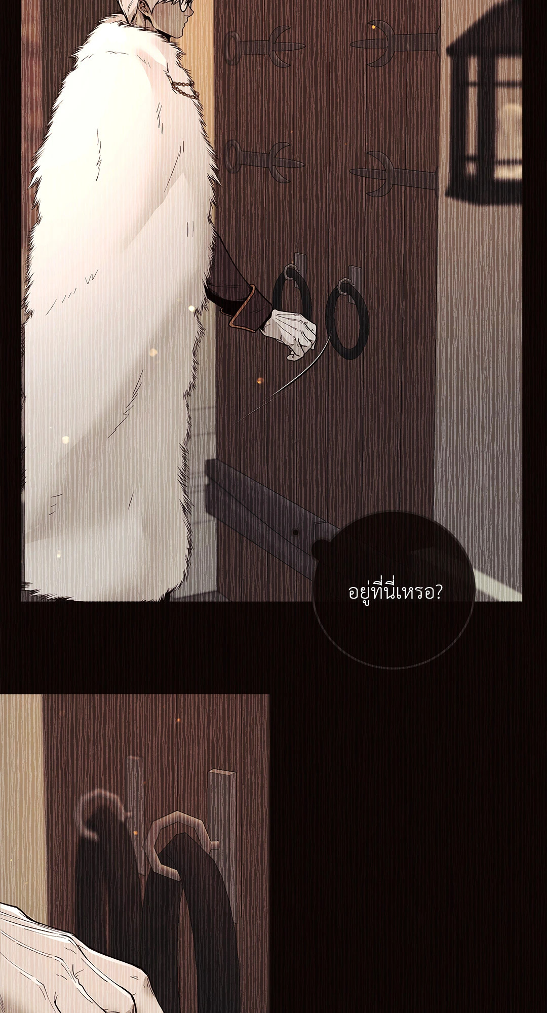 หน้า 34