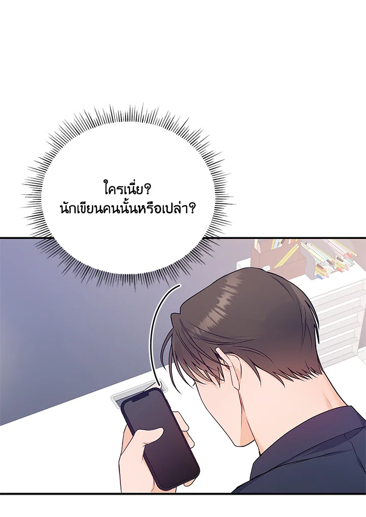 หน้า 96