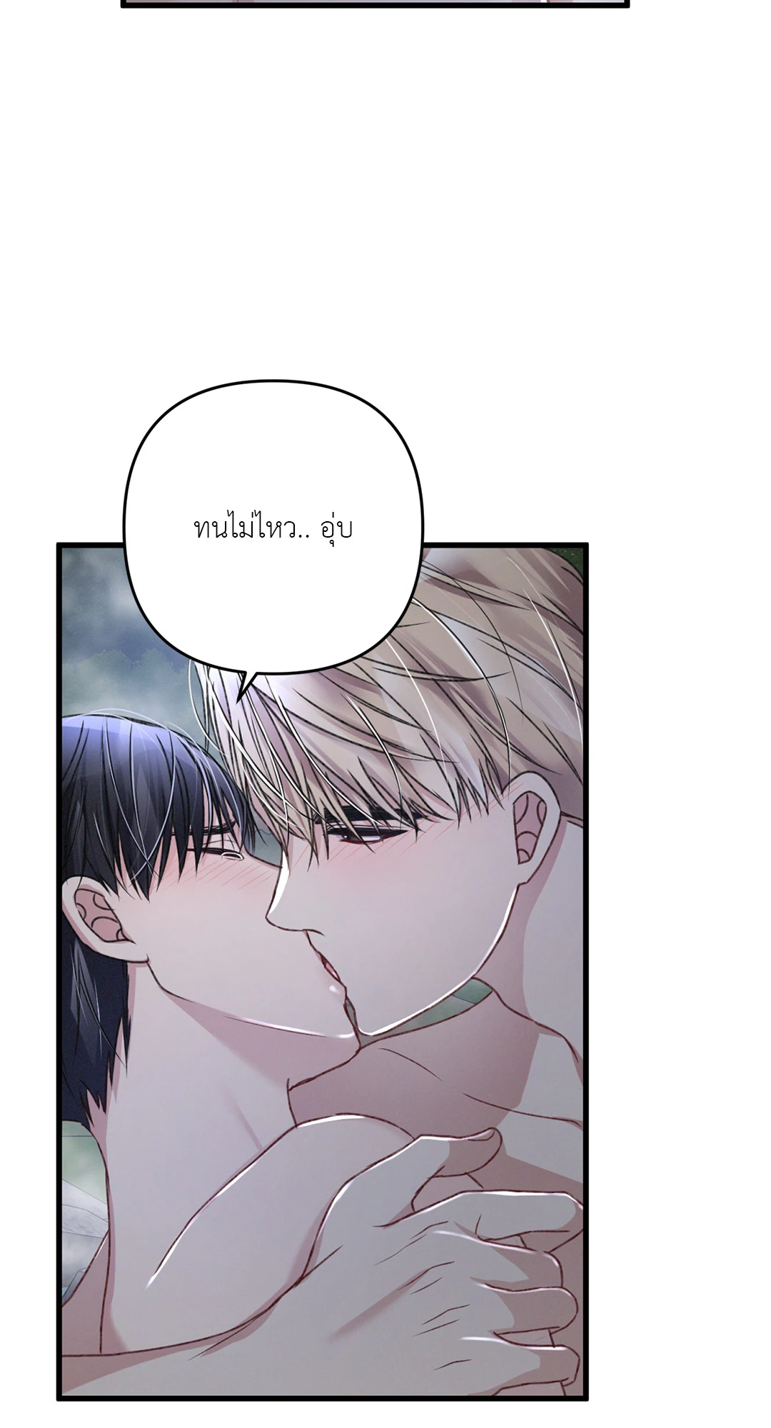 หน้า 58