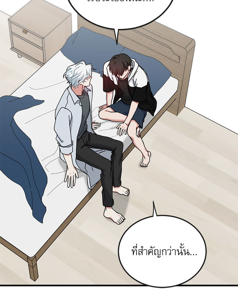 หน้า 67