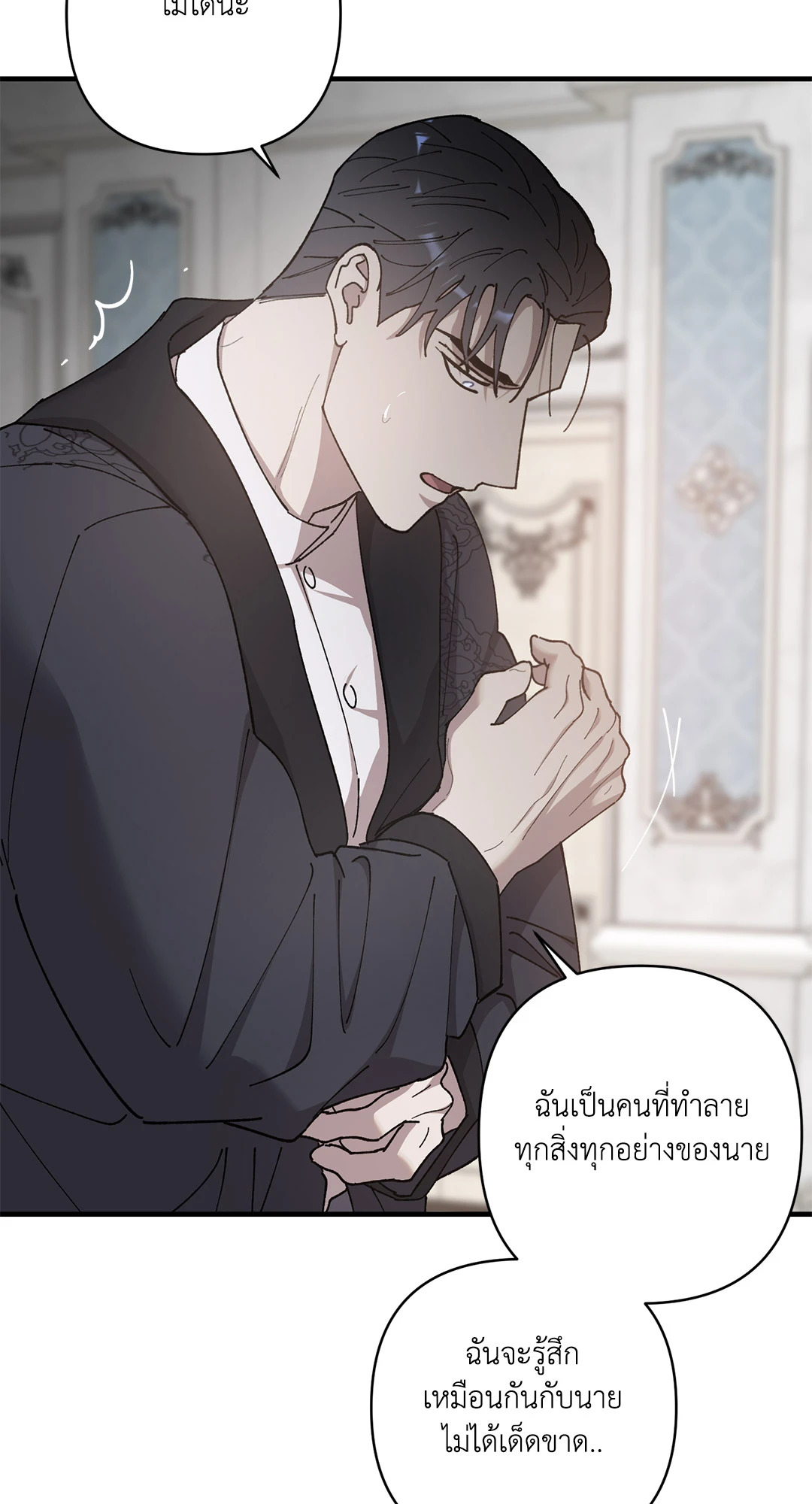 หน้า 95