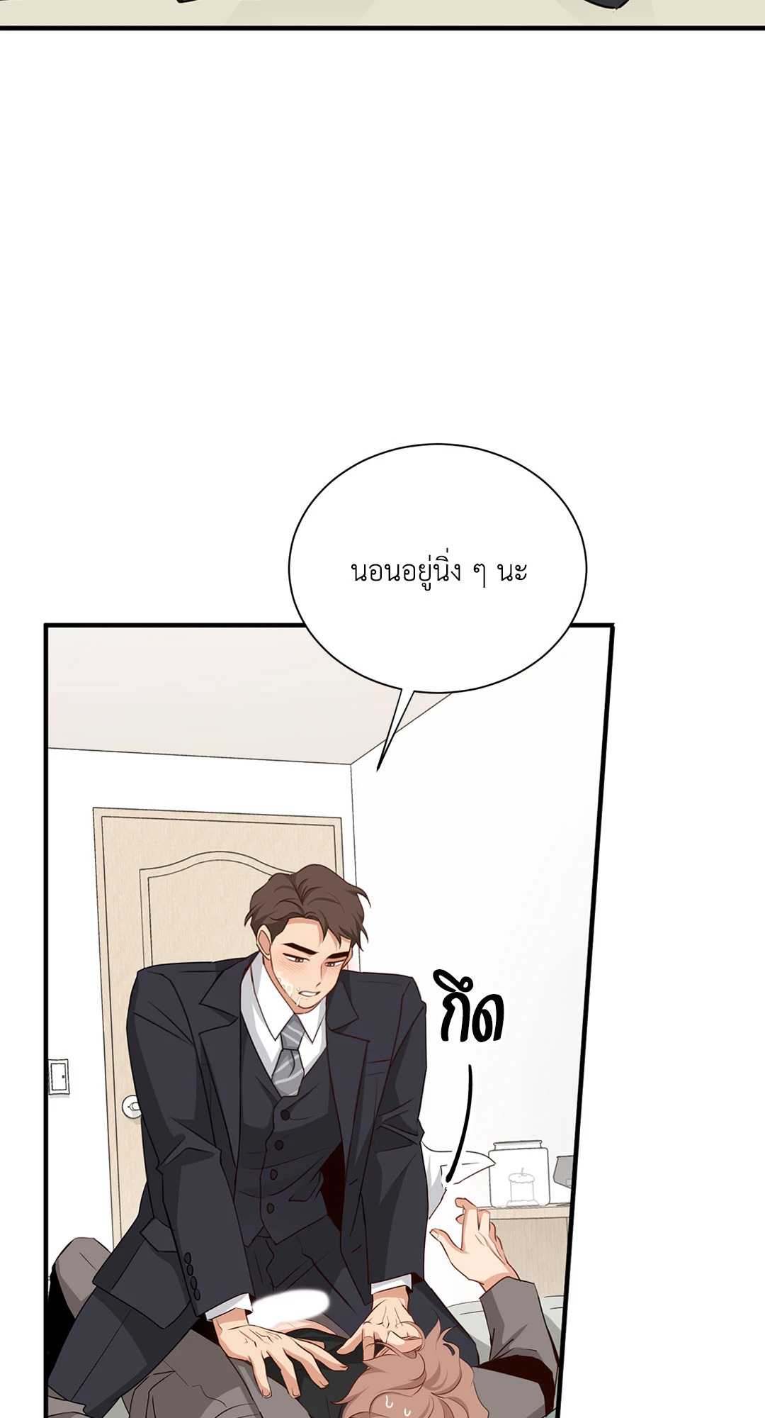 หน้า 32