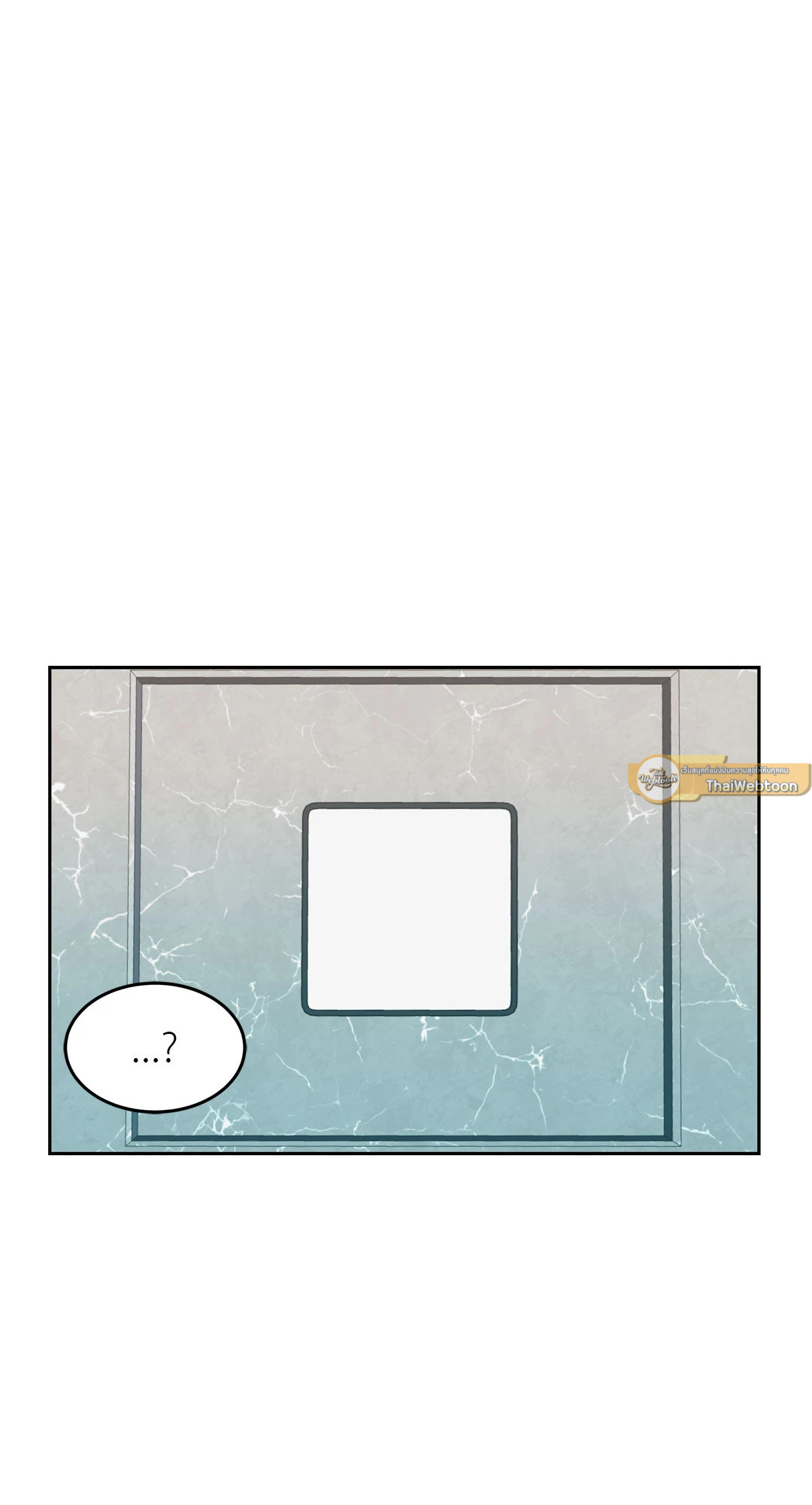 Death is mine ตอนที่ 2 - รูปที่ 2