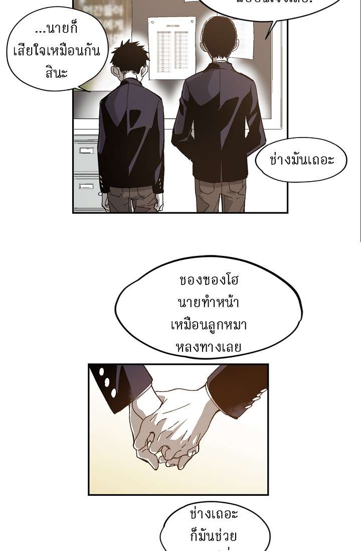 หน้า 39