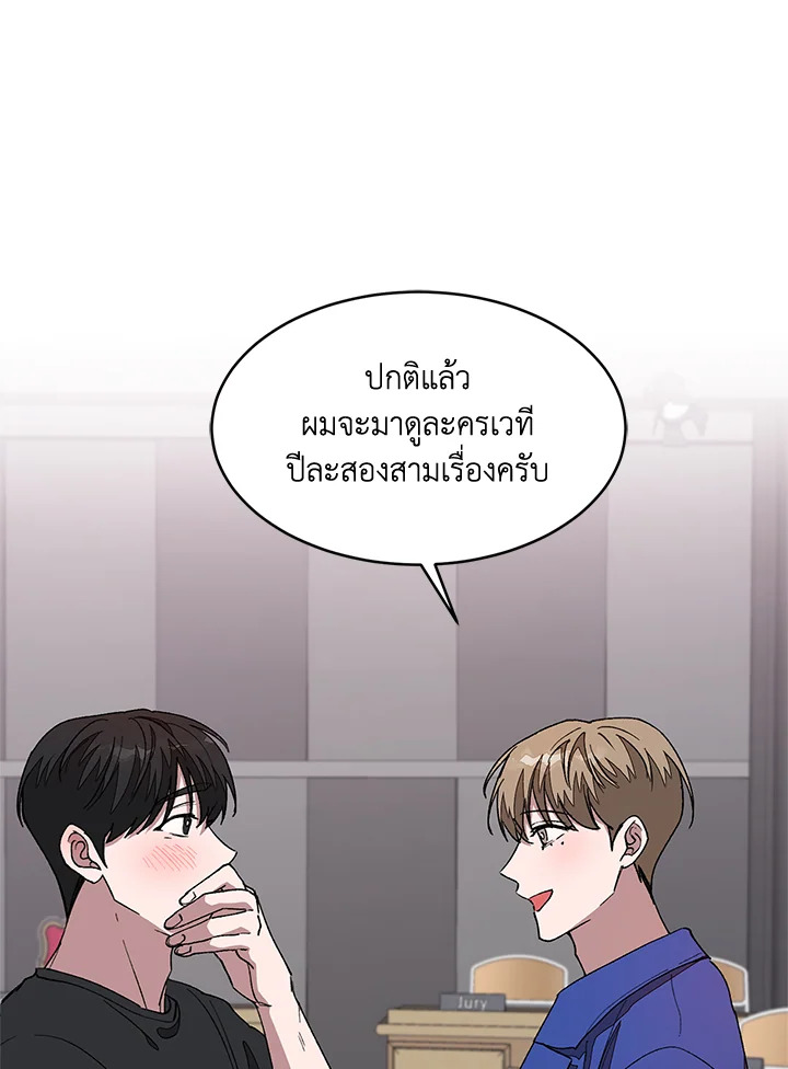 หน้า 62