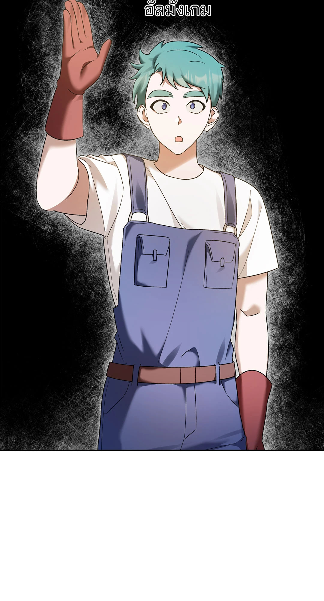 หน้า 98