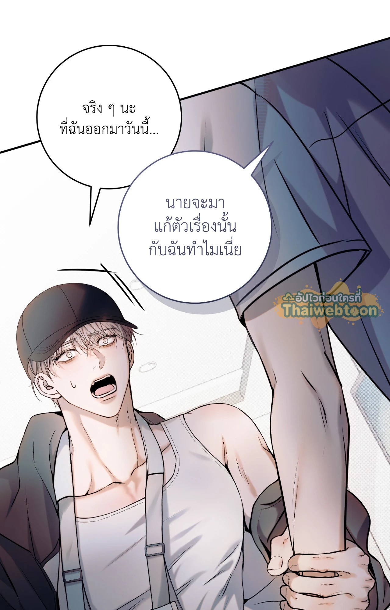 หน้า 44