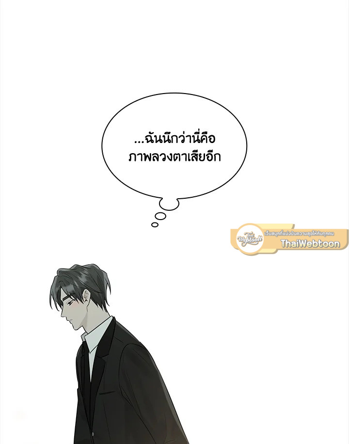 หน้า 91