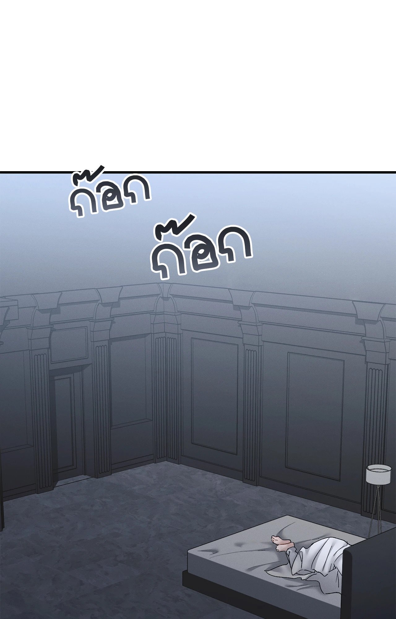 หน้า 48