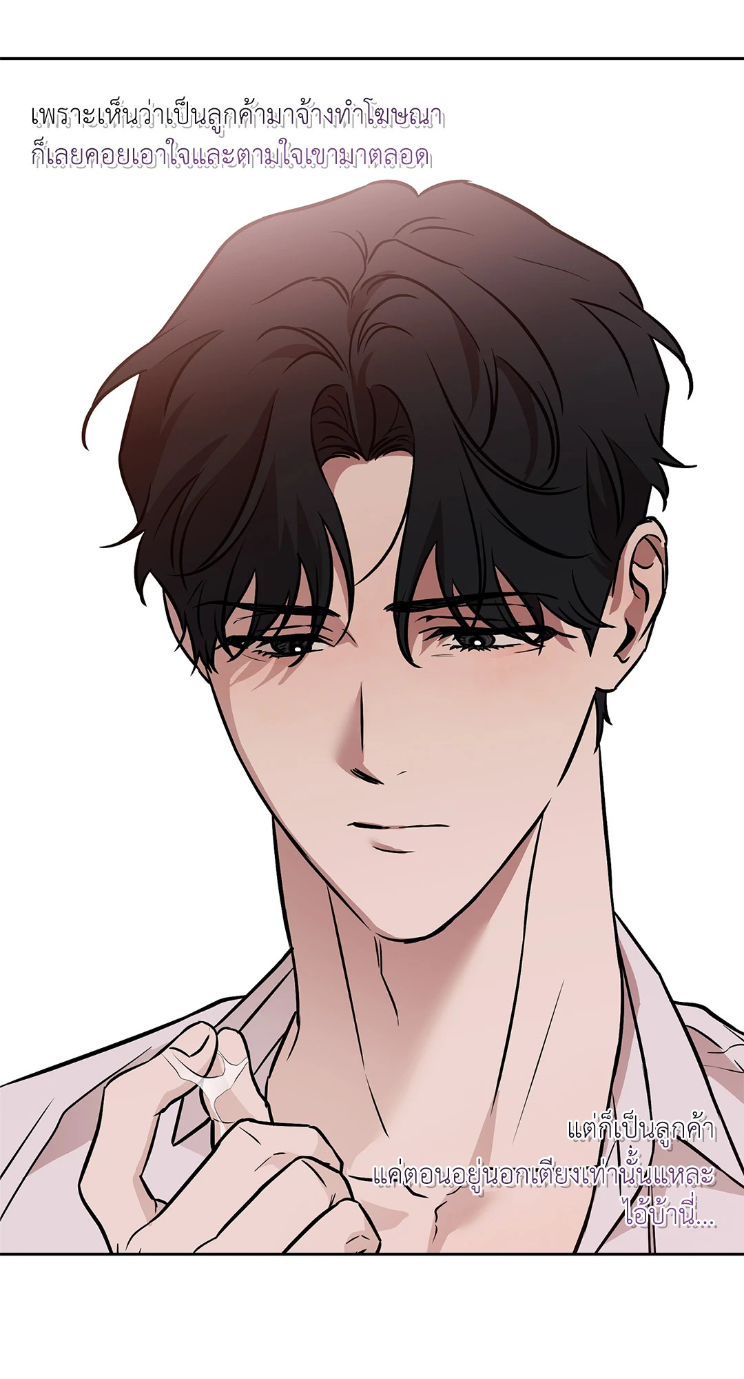 หน้า 62