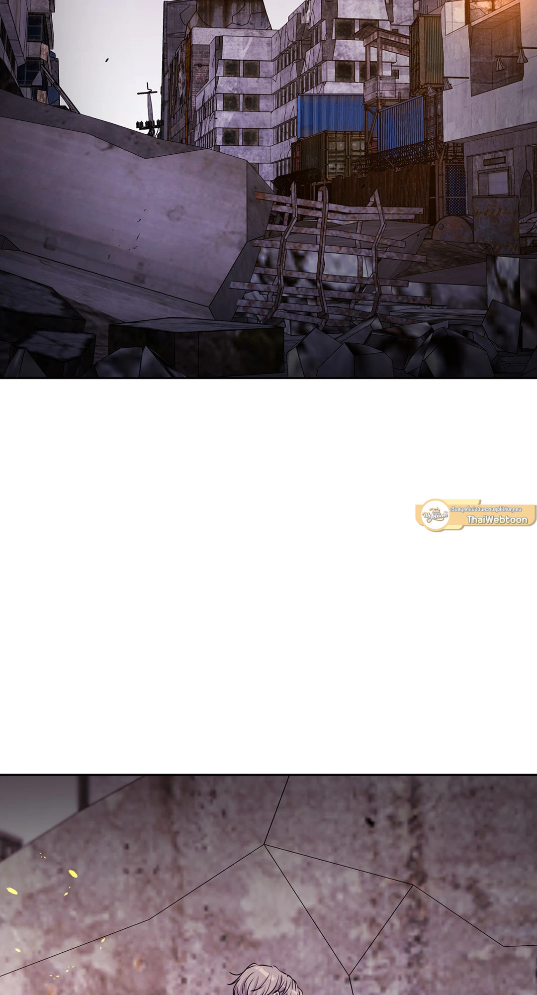 Guiding Light ตอนที่ 32 - รูปที่ 2