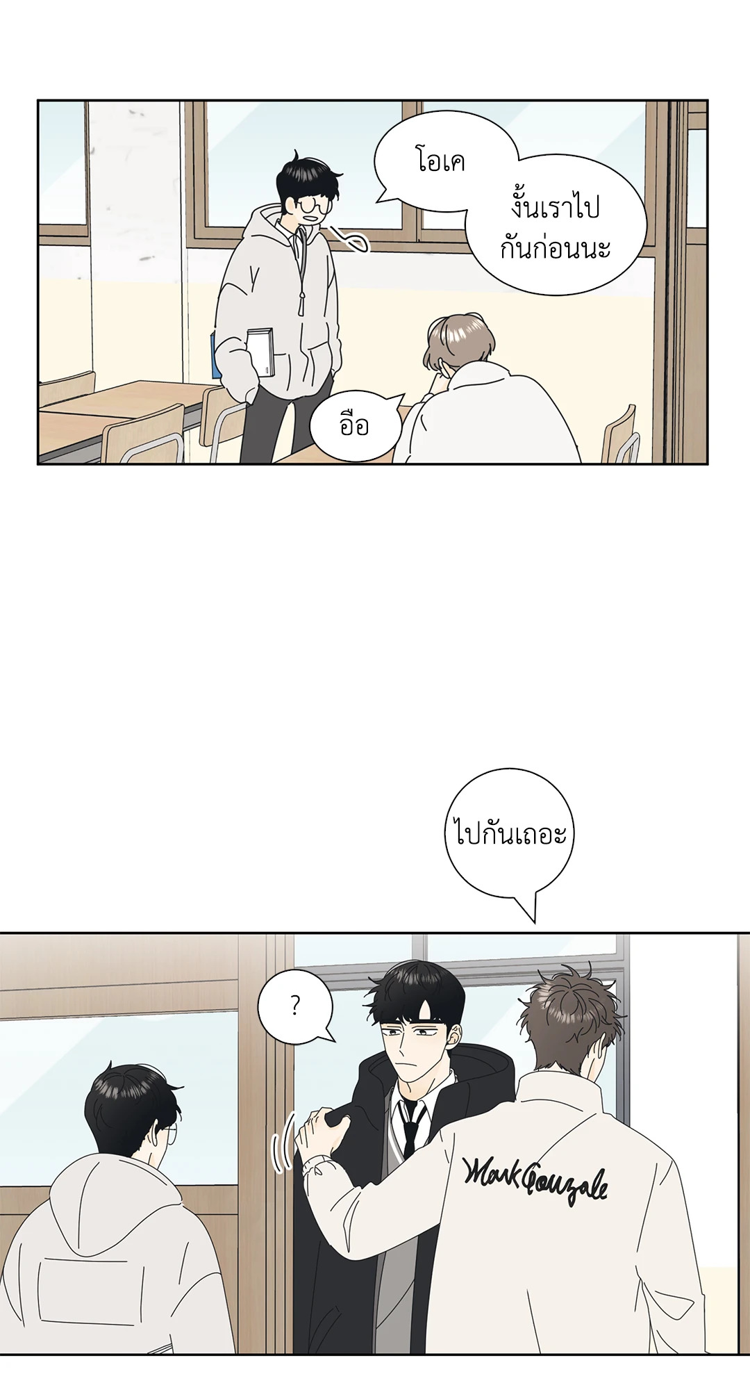 หน้า 46