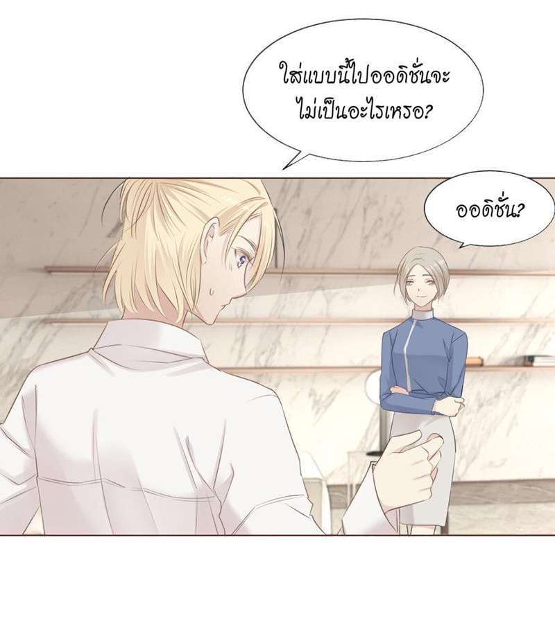 หน้า 26