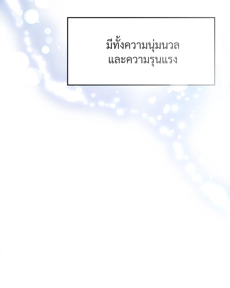 หน้า 104