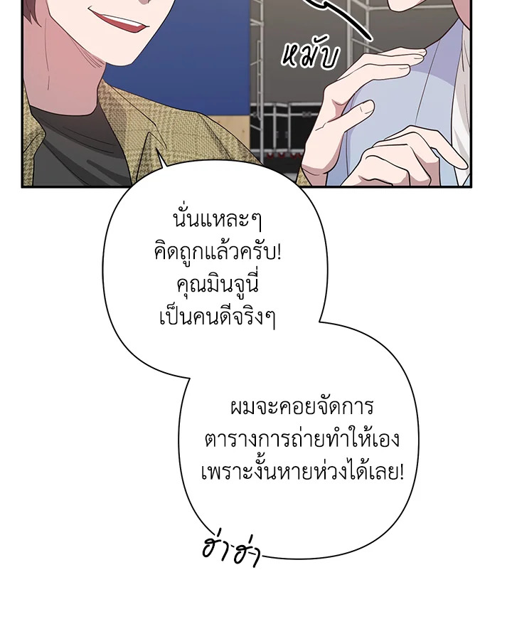 หน้า 91