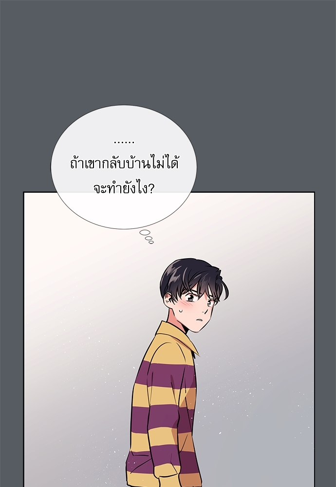 หน้า 58