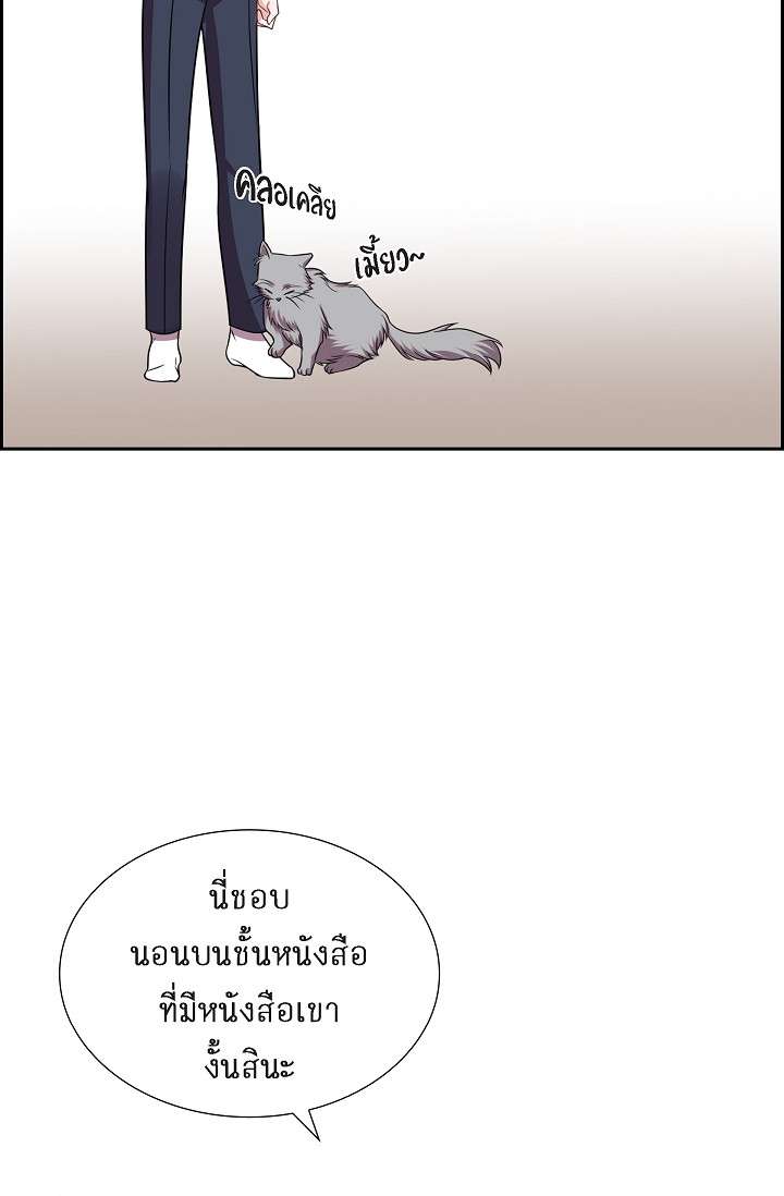 หน้า 68