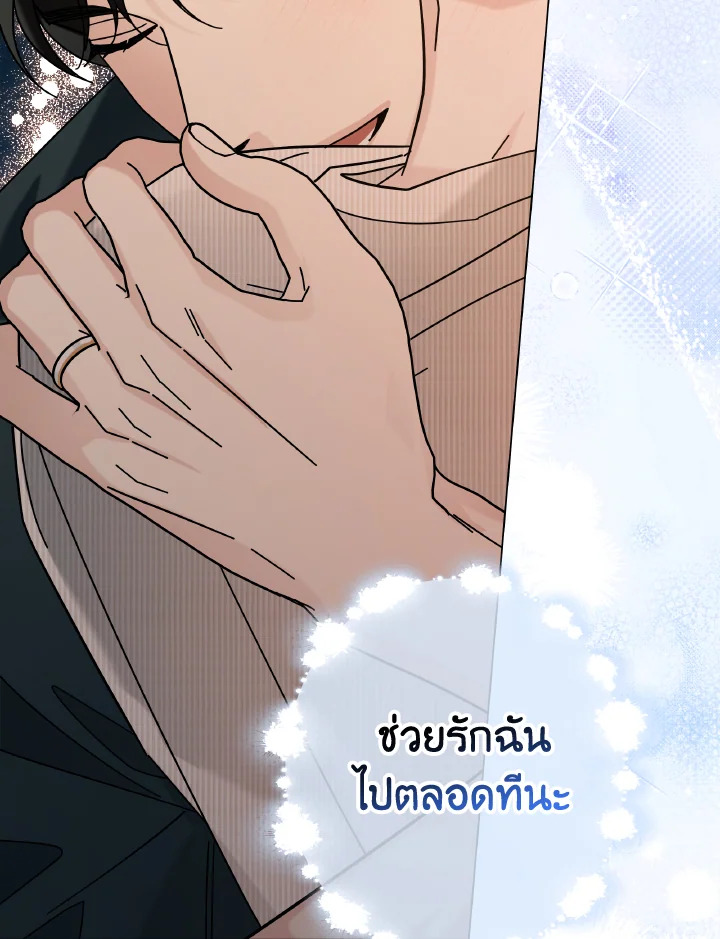 หน้า 98