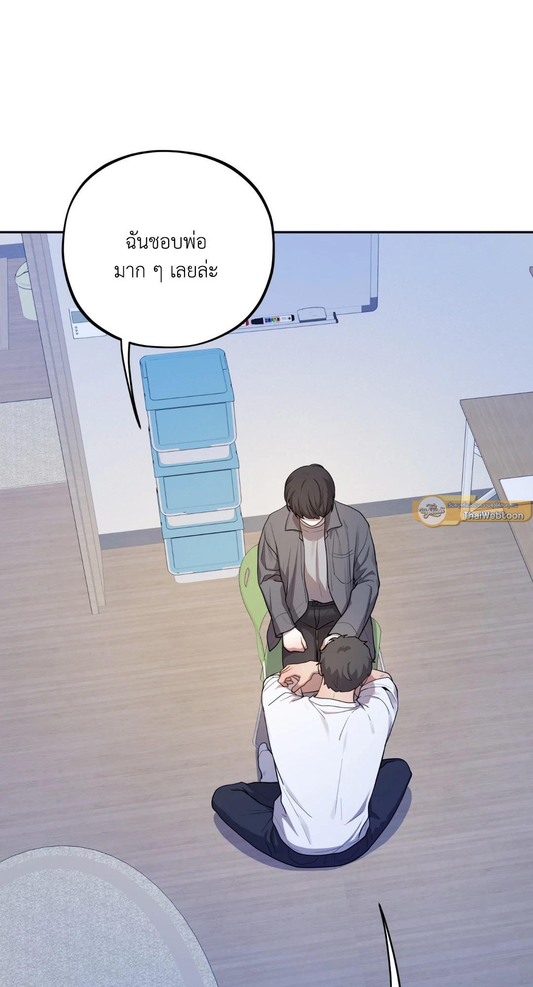 หน้า 41