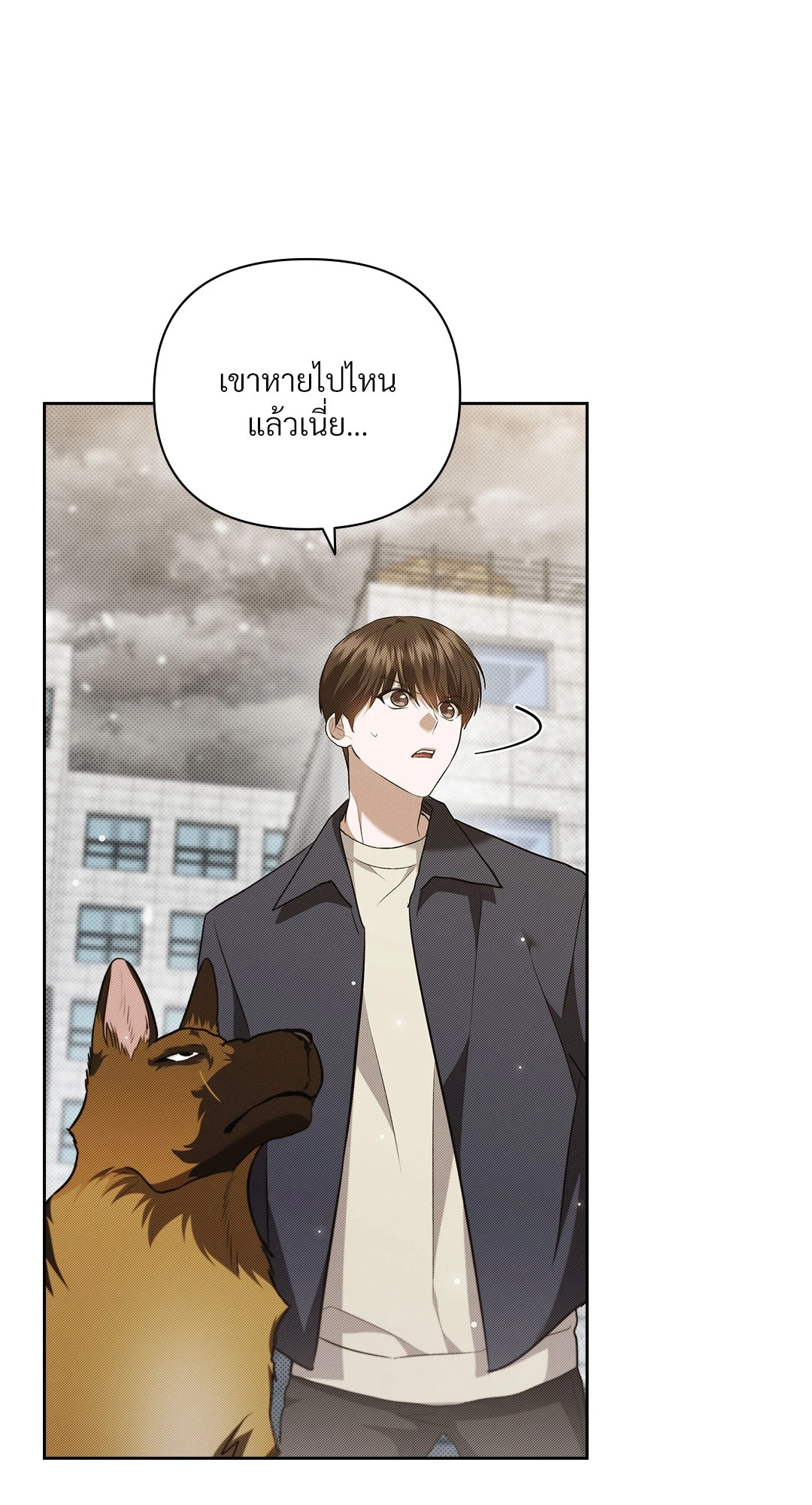 หน้า 63