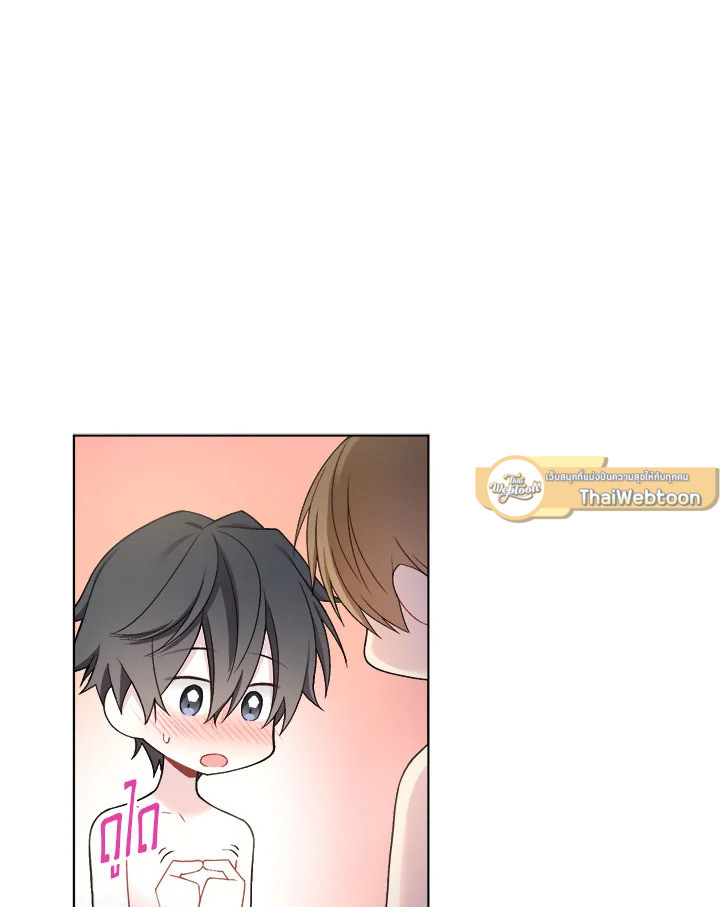 หน้า 79