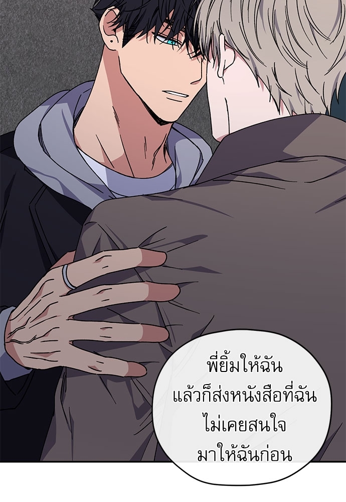 หน้า 56