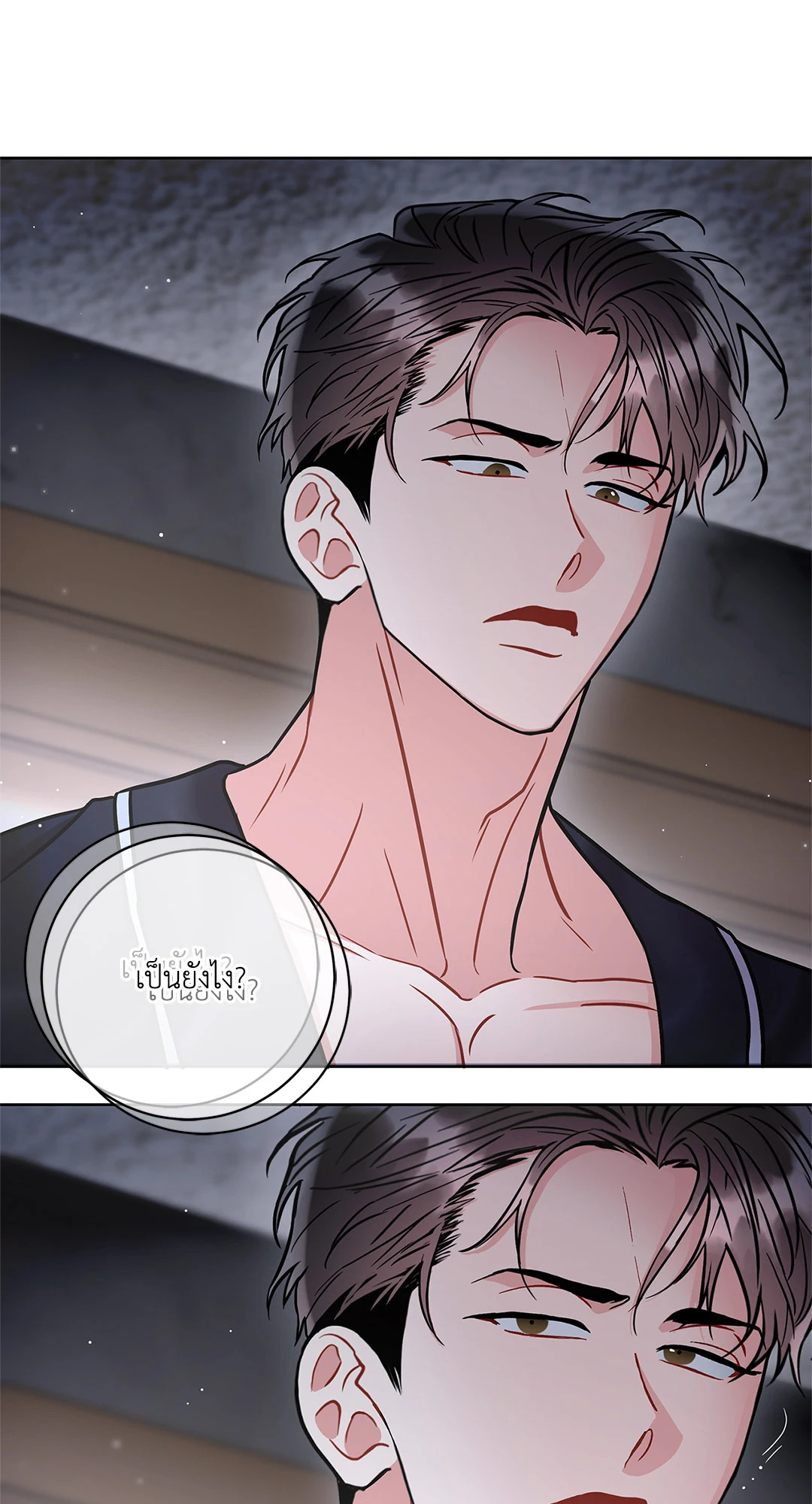 หน้า 41