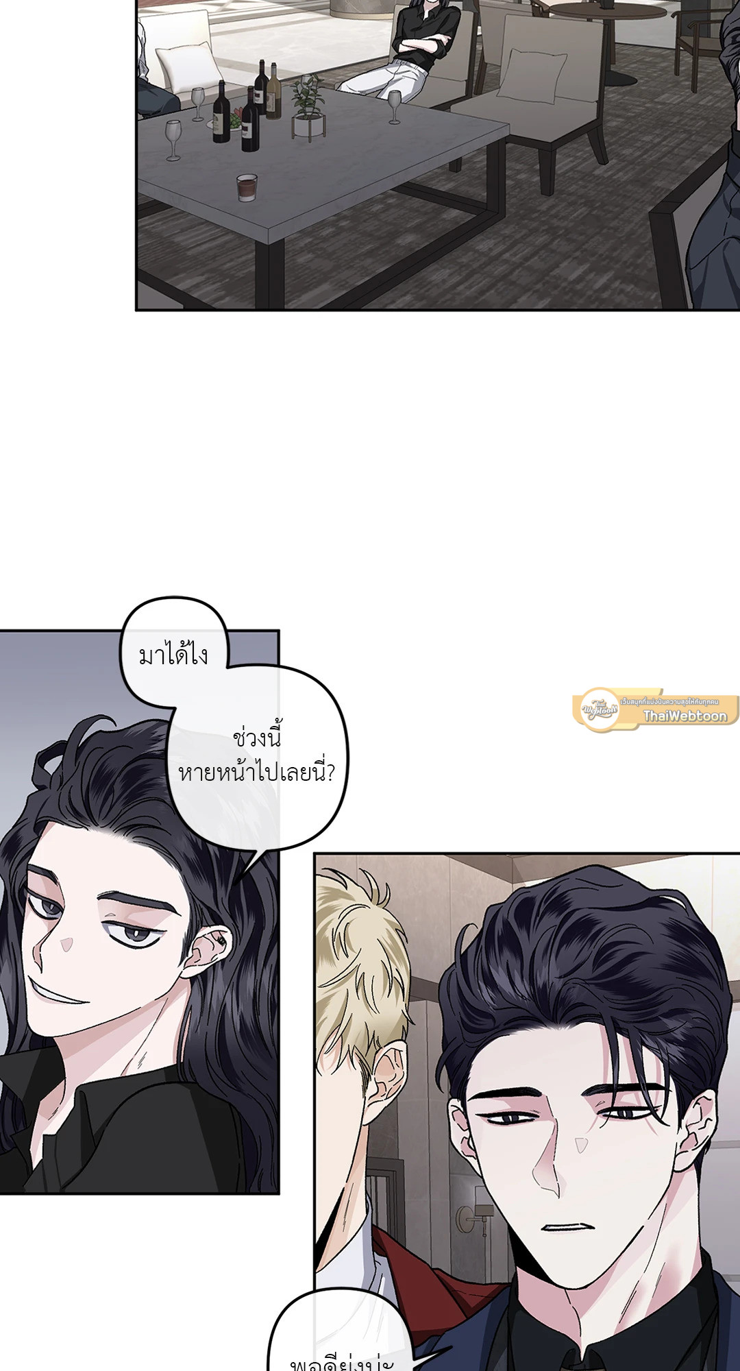 หน้า 43