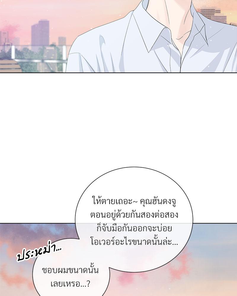 หน้า 88