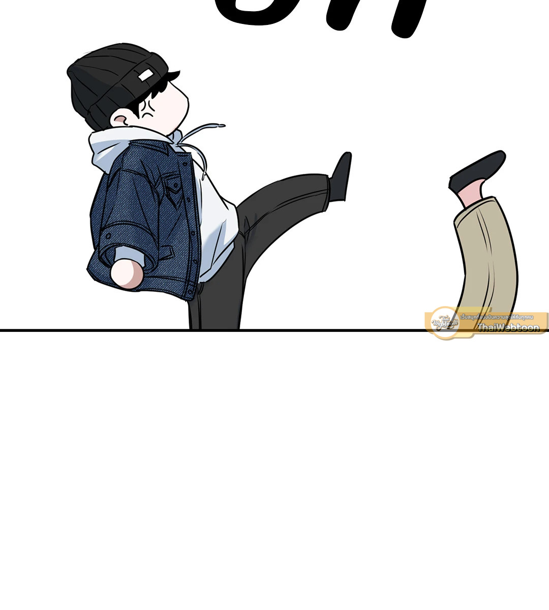 หน้า 58