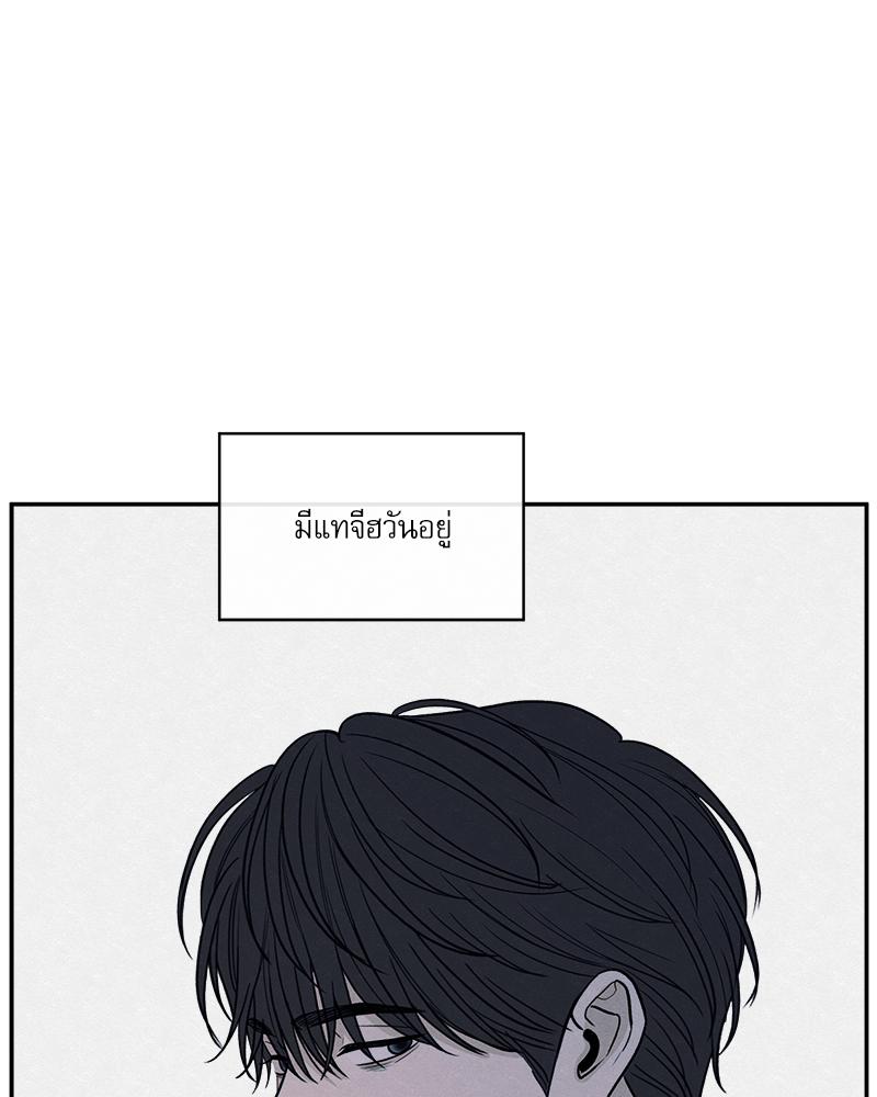 หน้า 97