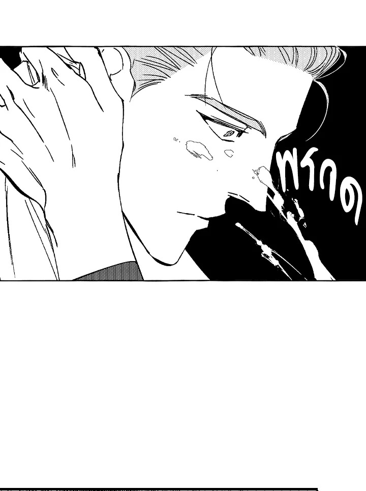 หน้า 97