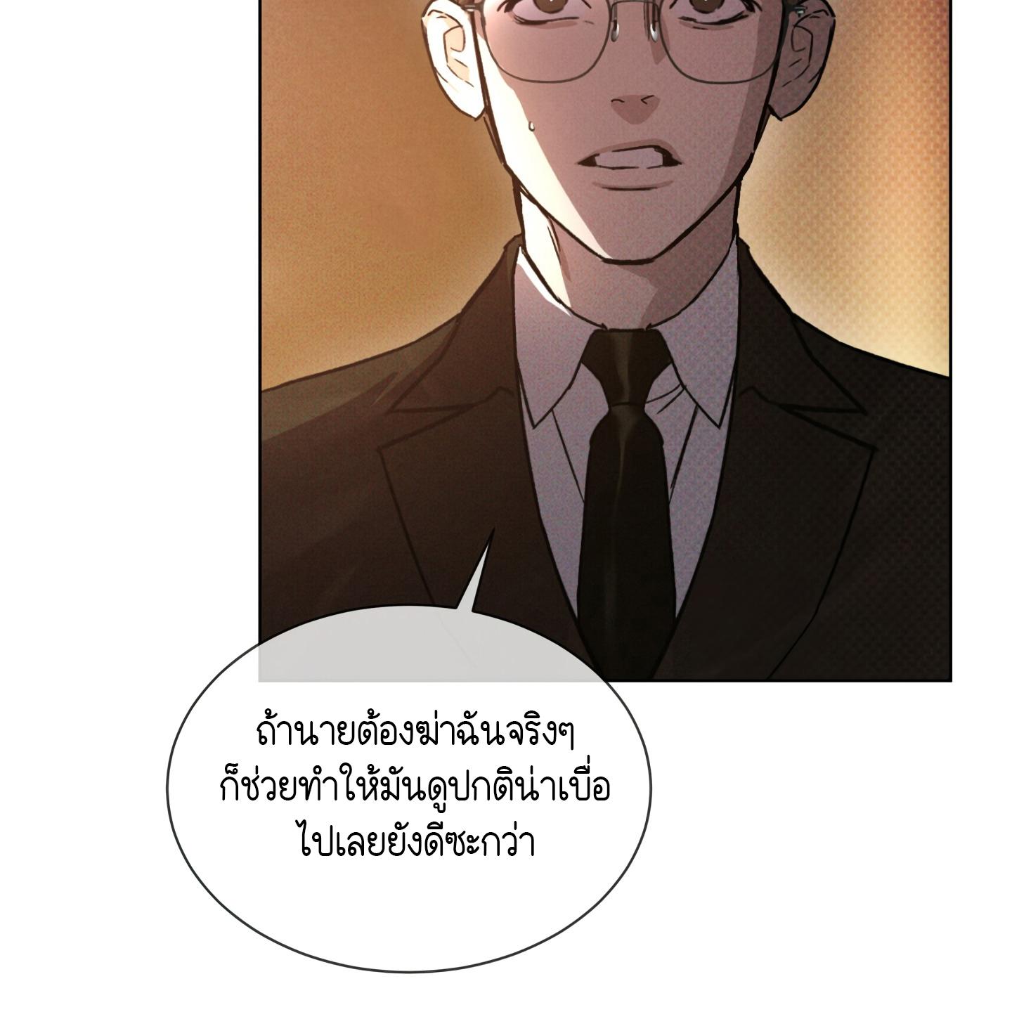 หน้า 96