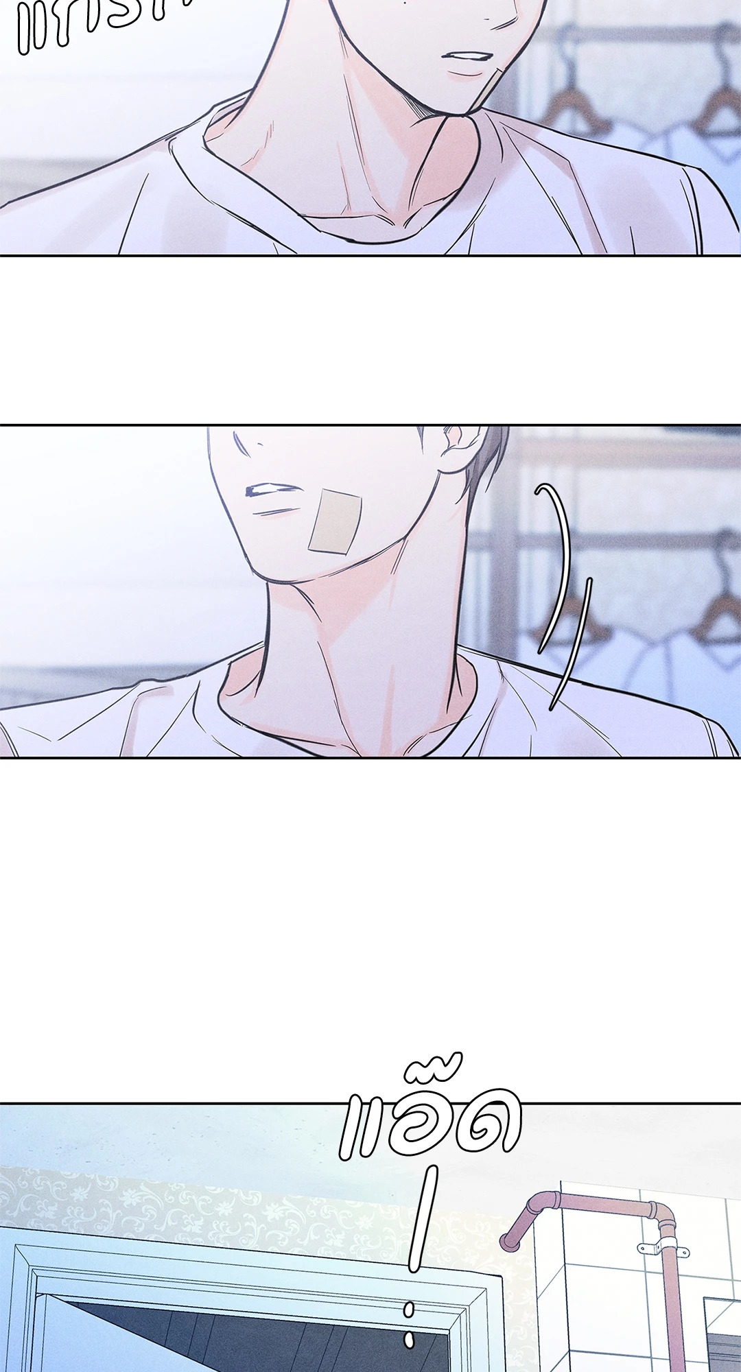 หน้า 48