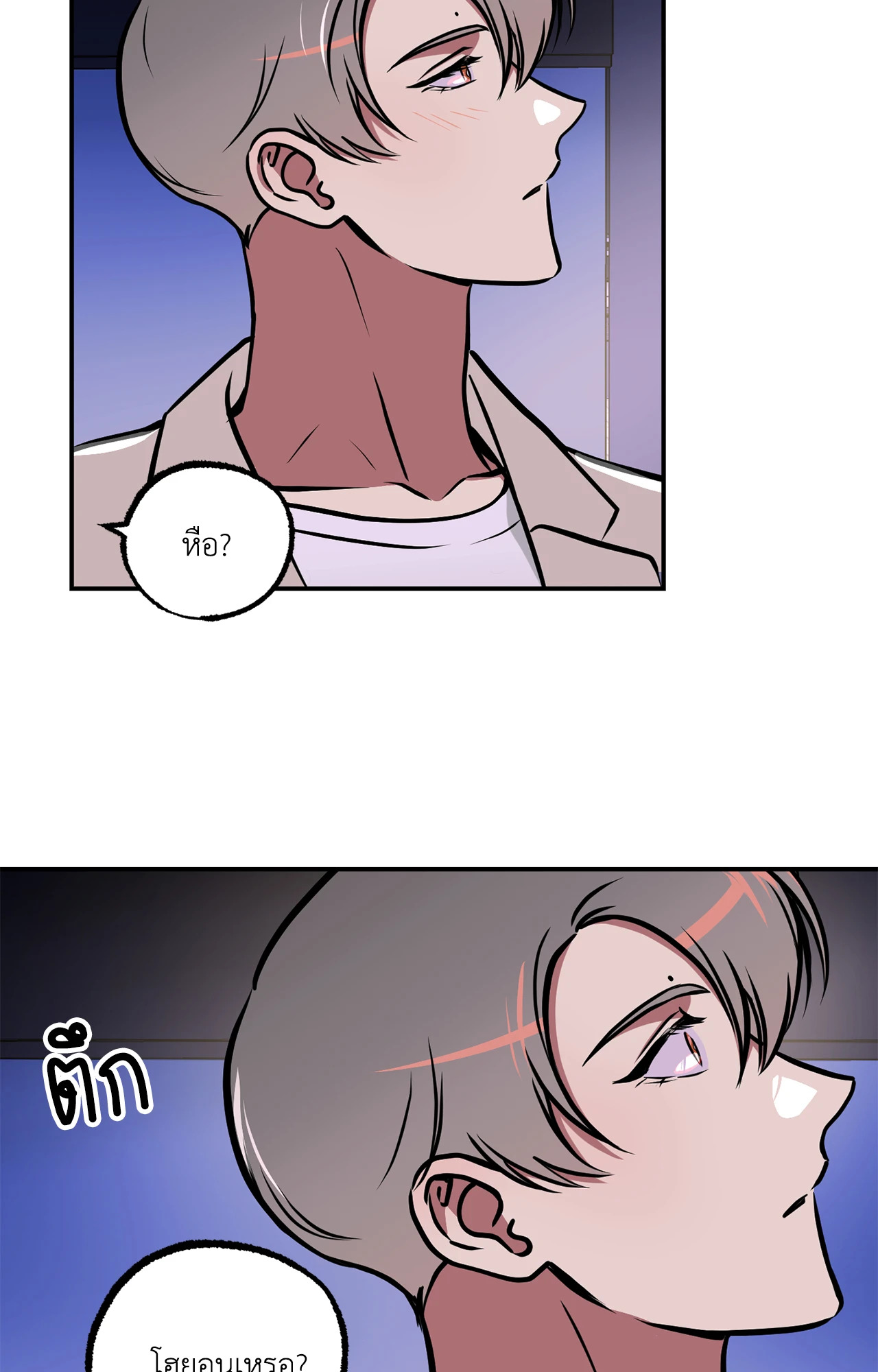 หน้า 39