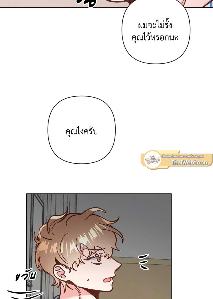หน้า 89