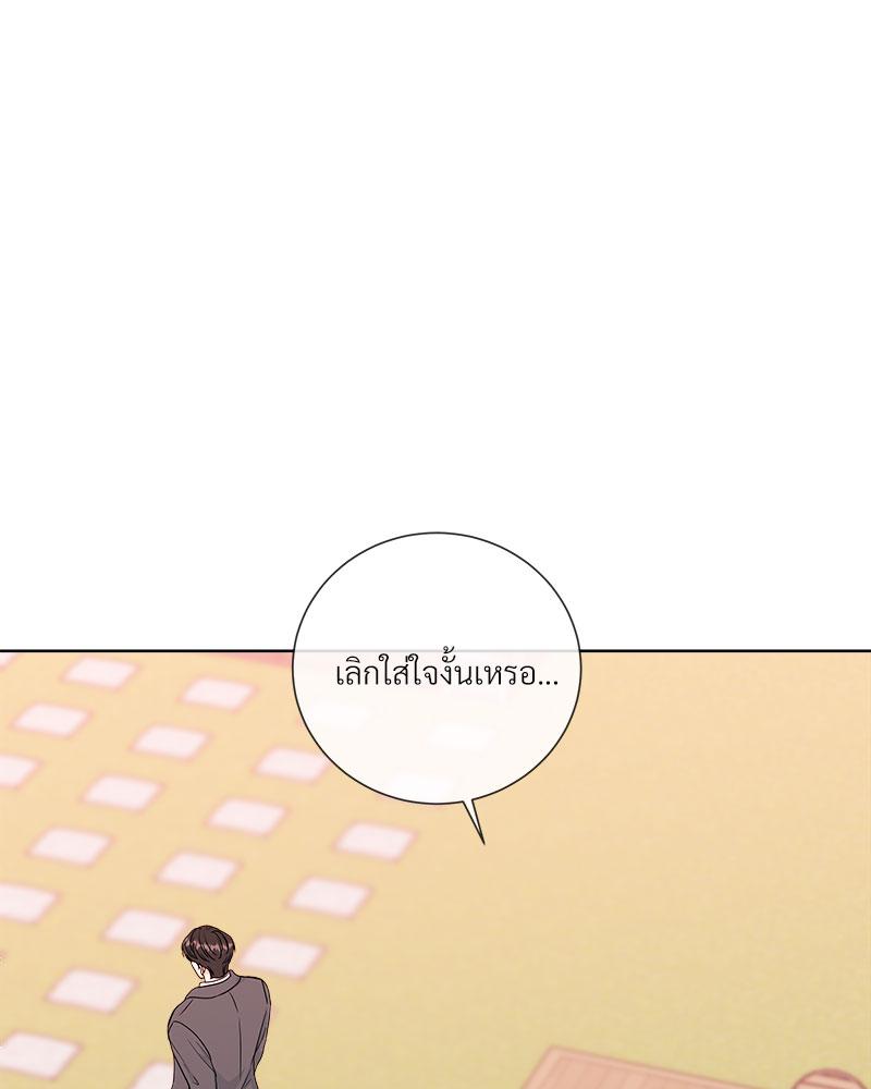หน้า 90