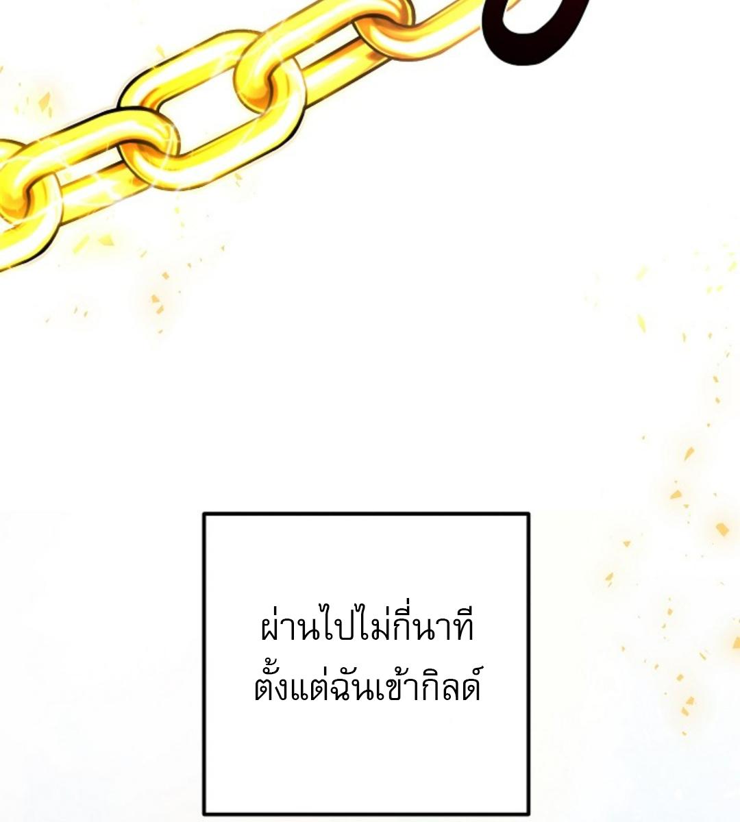 หน้า 128