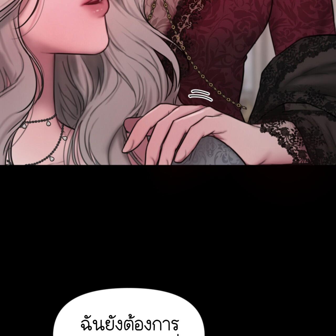หน้า 169